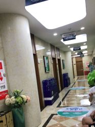 -重庆军美医疗美容医院