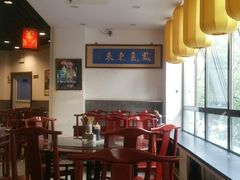 -京味居(南菜园店)