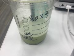 -星巴克(古美路店)