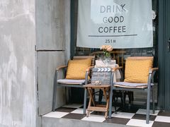-251#coffee roasters(沿河东路店)