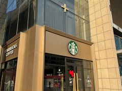 -星巴克臻选(济南万达店)