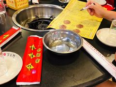 -芦月轩羊蝎子(北蜂窝店)