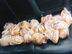 -肖为民麻糕(双桂坊店)