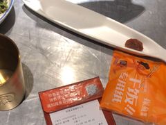 -探鱼·鲜青椒爽麻烤鱼(广州欣荣广场店)