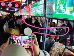 -清真老马家国华牛奶鸡蛋醪糟(正宁路店)