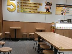 -三品王(长堽店)