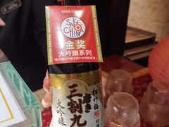 -滩万日本料理Nadaman(国贸大酒店)