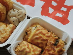-虎头局·渣打饼行(五一新干线店)
