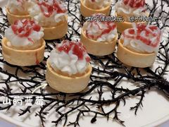 -凤凰小镇(慕容街店)