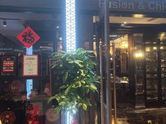 -荟廷·晶萃(陆家嘴尚悦湾店)