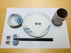 餐具摆设-紫· 割烹  Kappo Murasaki