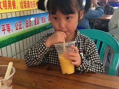 -有间冰室(侨港风情街店)