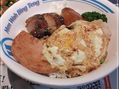 -敏华冰厅(平安金融中心店)