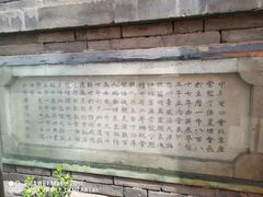 -中华圣公会教堂旧址