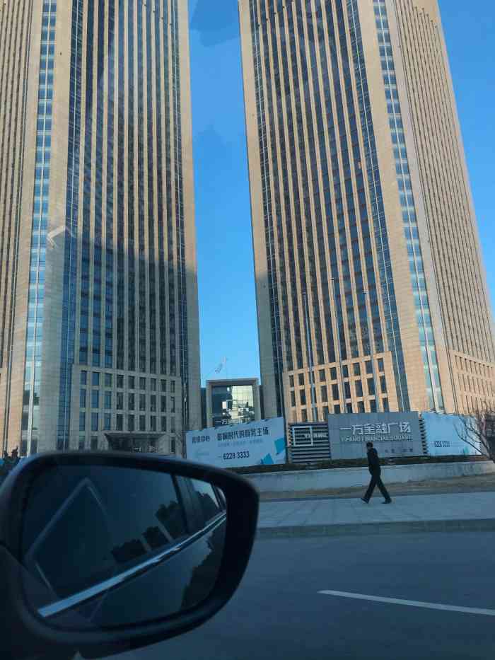一方·金融广场-"很少来这边,一般都是去东港,办事来到这儿.