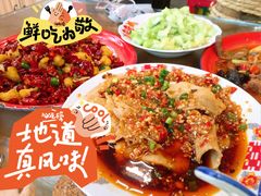 -小街47號江湖菜(四合院店)