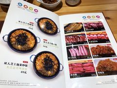 菜单-许妈妈餐厅烤肉烧烤家常菜(明润广场店)