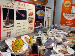 -丁里羊肉小镇(天鹅湖总店)