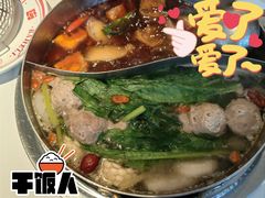 -八合里潮汕鲜牛肉火锅(深圳海岸城店)