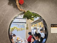 -王妈热卤·川味馆(海昌店)