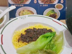 -香港深仔记茶餐厅(东门店)