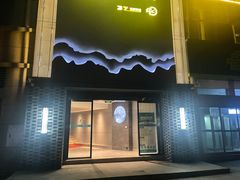 -金色印象·4K影院式足体养生(石碾盘店)