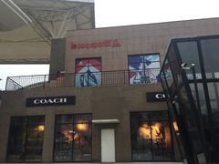 -宁波杉井奥特莱斯广场