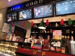 -西西弗书店&矢量咖啡(凯德晶萃广场店)