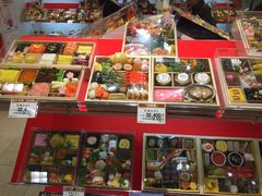 -阪急百货店(梅田总店)