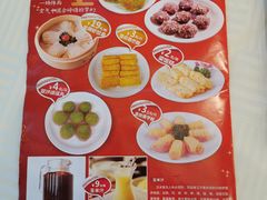-江南村酒家