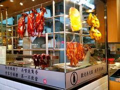 -棋哥烧鹅餐室(嘉年华商业大厦店)