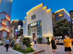 -风波庄(罍街分舵)