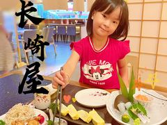 -长崎屋·日本料理·刺身·烧鸟(天河北路店)