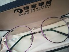 -博客眼镜(大学城店)