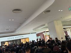 -北京SKP