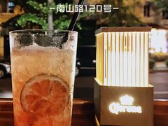 -LAMP BAR 水烟音乐酒吧