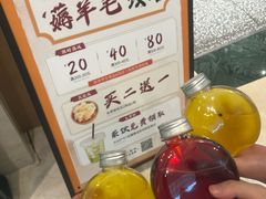 -宝龙城(杭州滨江店)