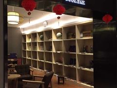 -明月山天沐温泉度假村