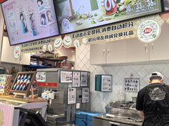 -DQ·蛋糕·冰淇淋(万达店)