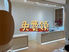 -妃鱼奢侈品回收寄卖(太古汇店)
