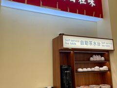 -岭禾南煲仔饭(中洲购物中心店)