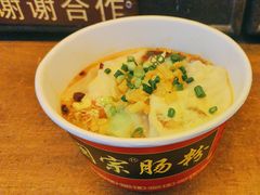 -闽宗·闽台肠粉(文青一店)