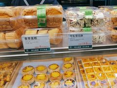 -尚酥坊·手工點心(七里庙店)