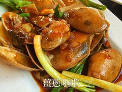 -真浪大家乐海鲜餐馆