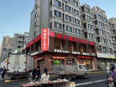 -焯牛潮汕牛肉火锅(云峰街创始店)
