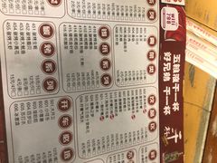 -798音乐烤吧(林西店)