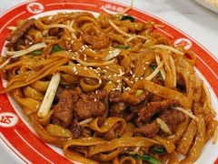 港式干炒牛河-渔文乐·海鲜大排档(千灯湖店)
