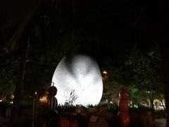 -100蛋泥浆浴