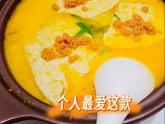 海胆鸡汤老豆腐-北塘海鲜·天津菜(大光明桥旗舰店)