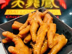 -大龙凤鸡煲(万菱汇店)